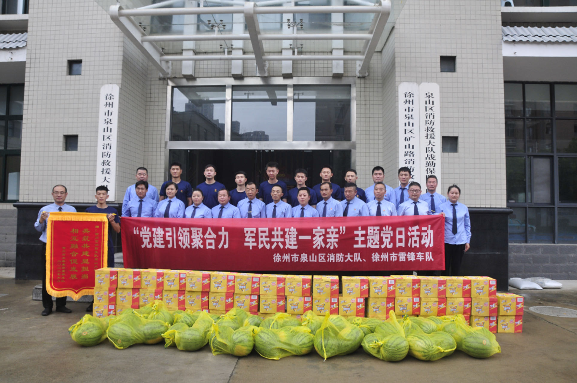 巅峰国际官网-追求康健,你我一起生长