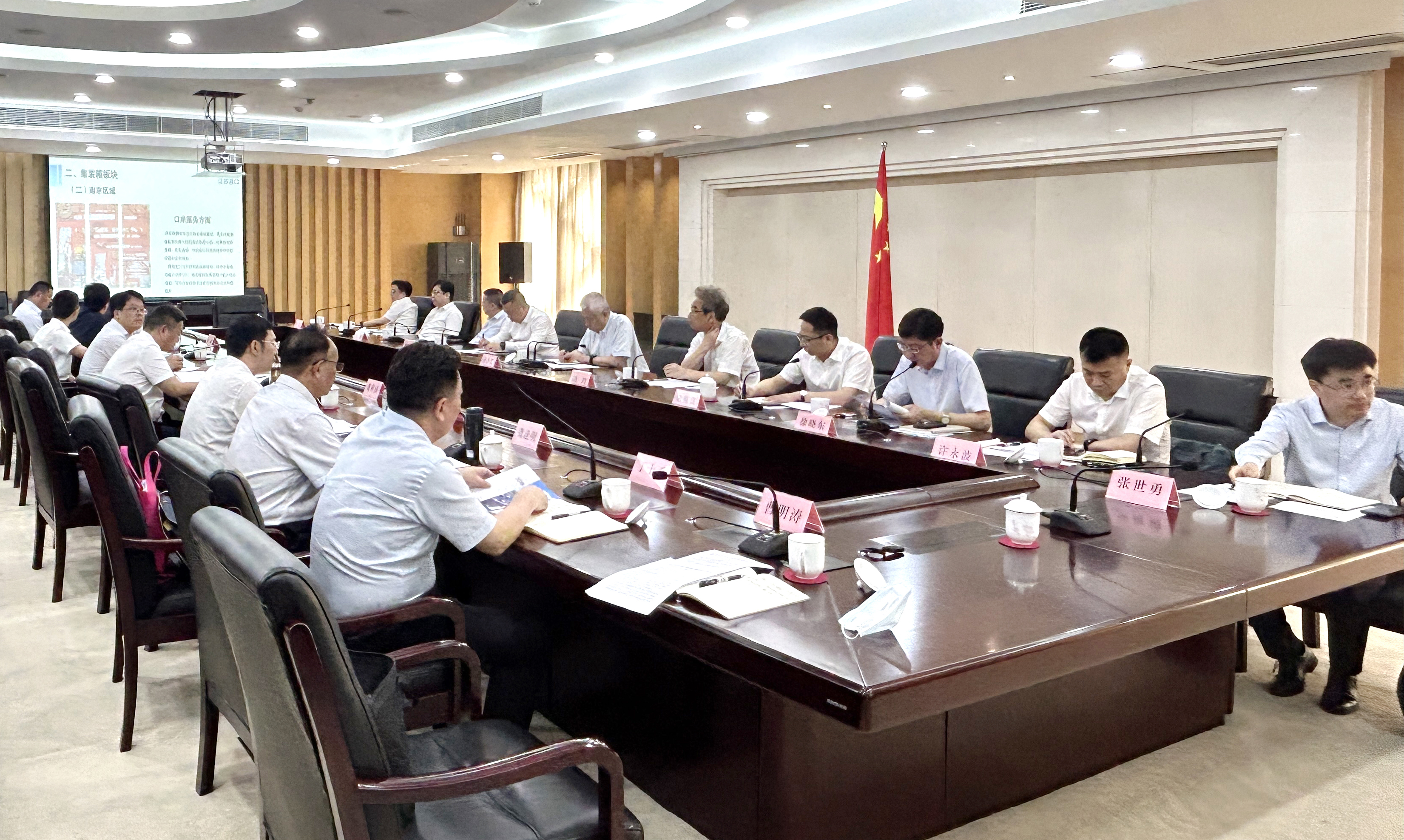 巅峰国际官网集团加入徐州市降低企业物流本钱座谈会
