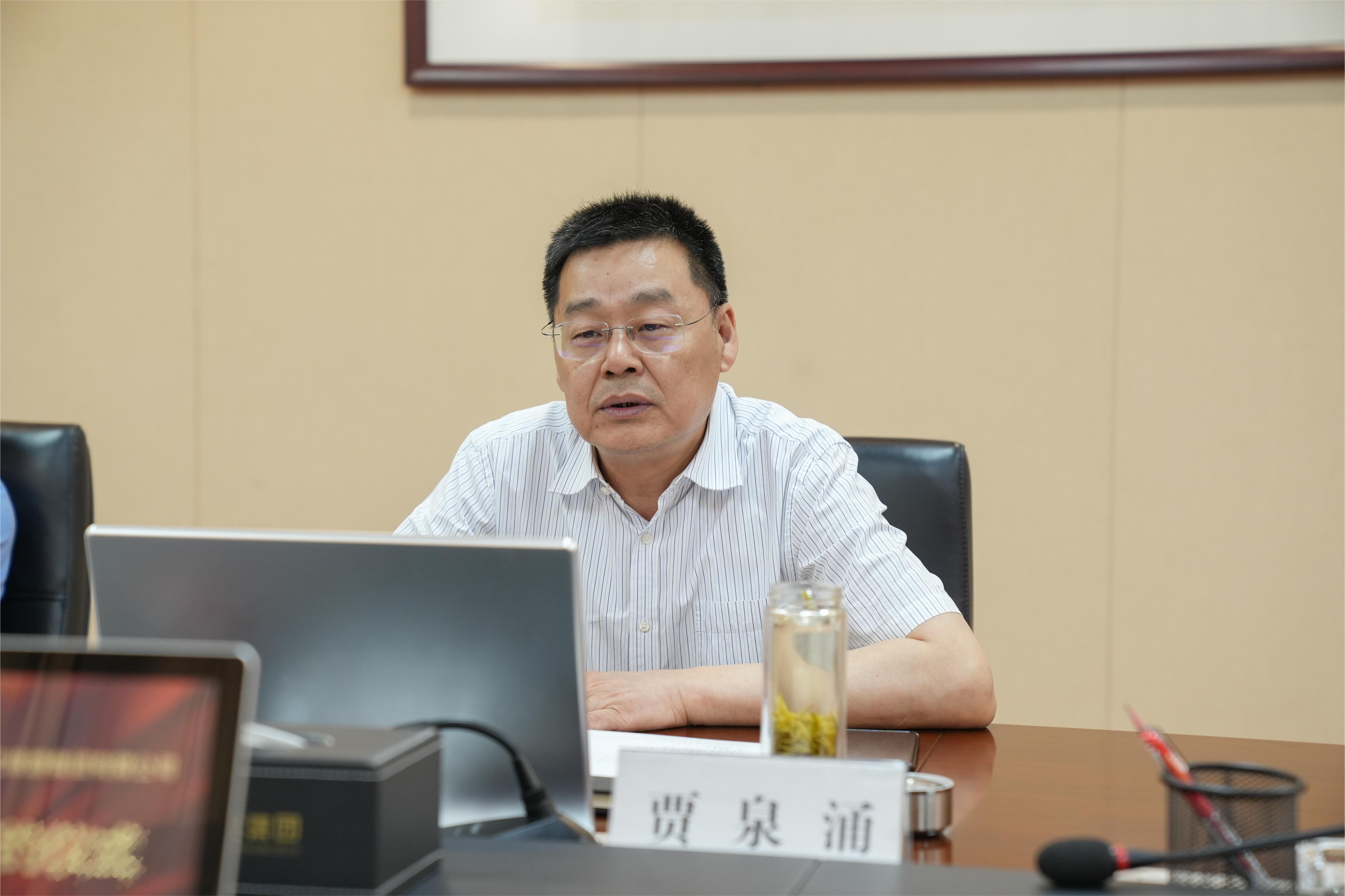 巅峰国际官网集团党委召开重点提案专题讨论会