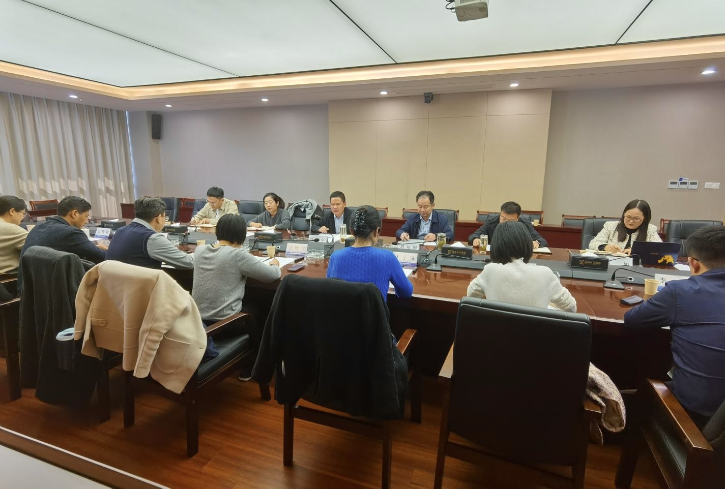 巅峰国际官网集团与南京交通集团开展财务专项钻研会