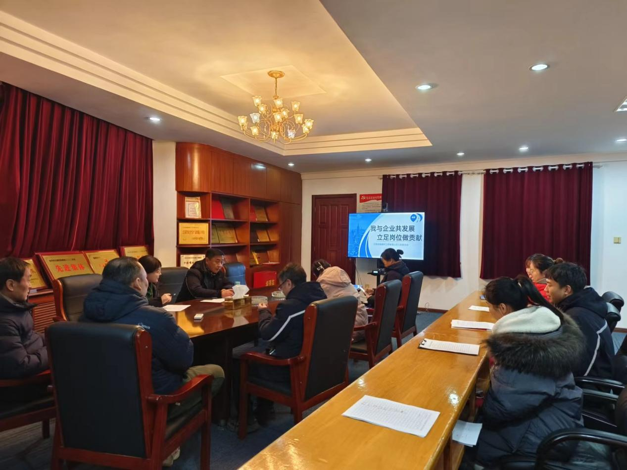 冠盛公司工会举行“我与企业共生长，，，，驻足岗位做孝顺”主题演讲角逐