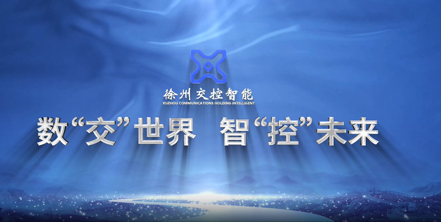 巅峰国际官网智能公司获评“立异型中小企业”