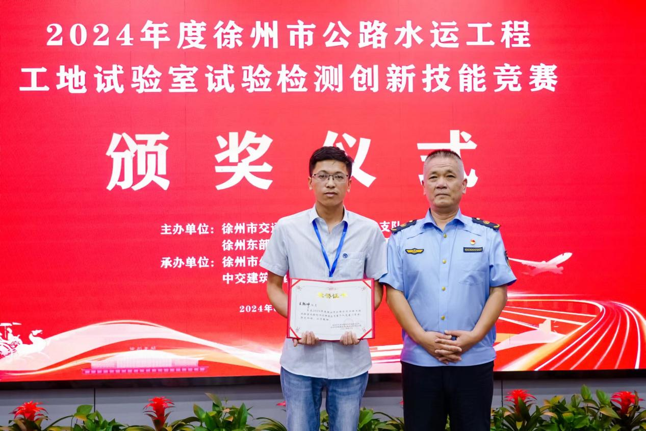 巅峰国际官网-追求康健,你我一起生长