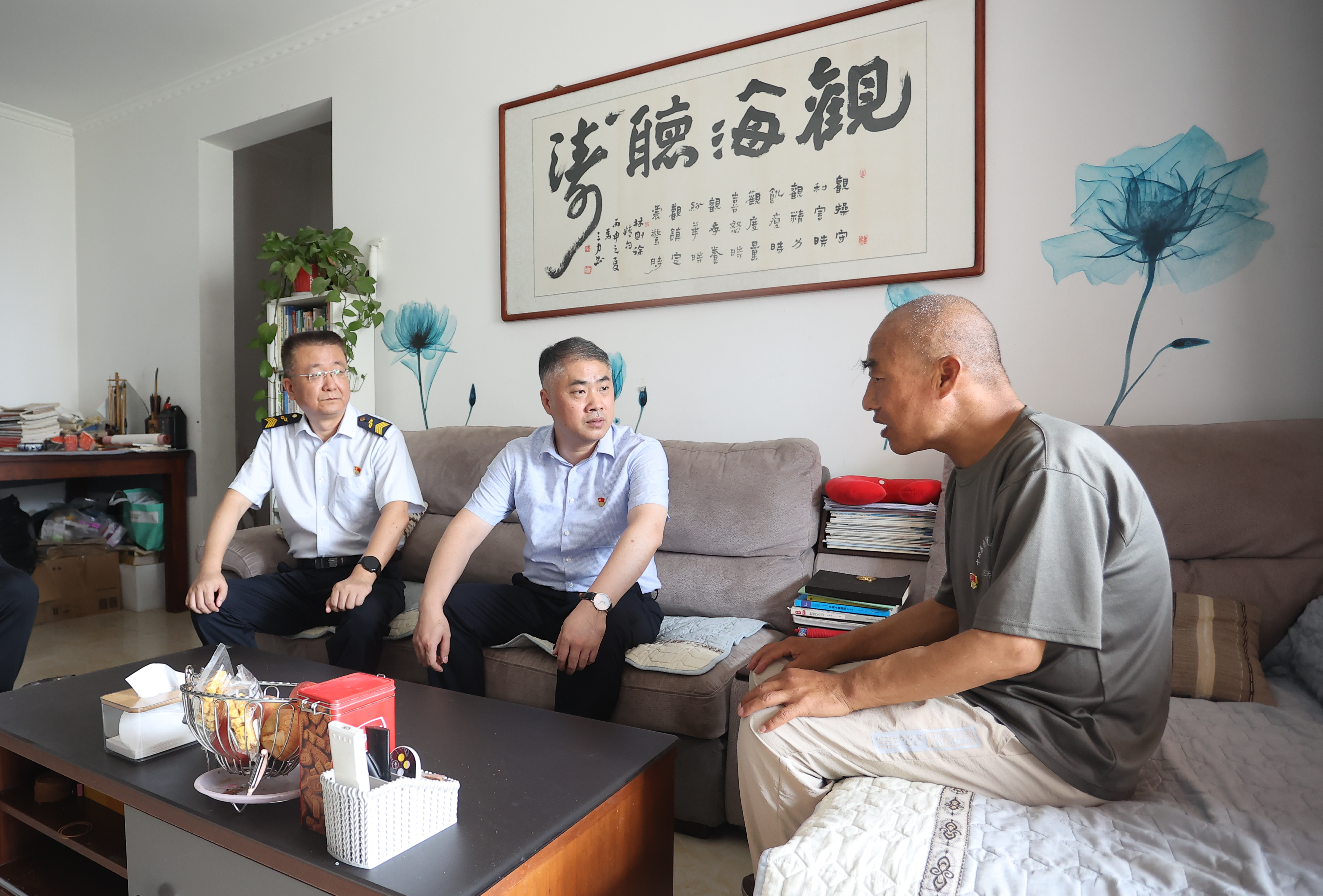 巅峰国际官网-追求康健,你我一起生长