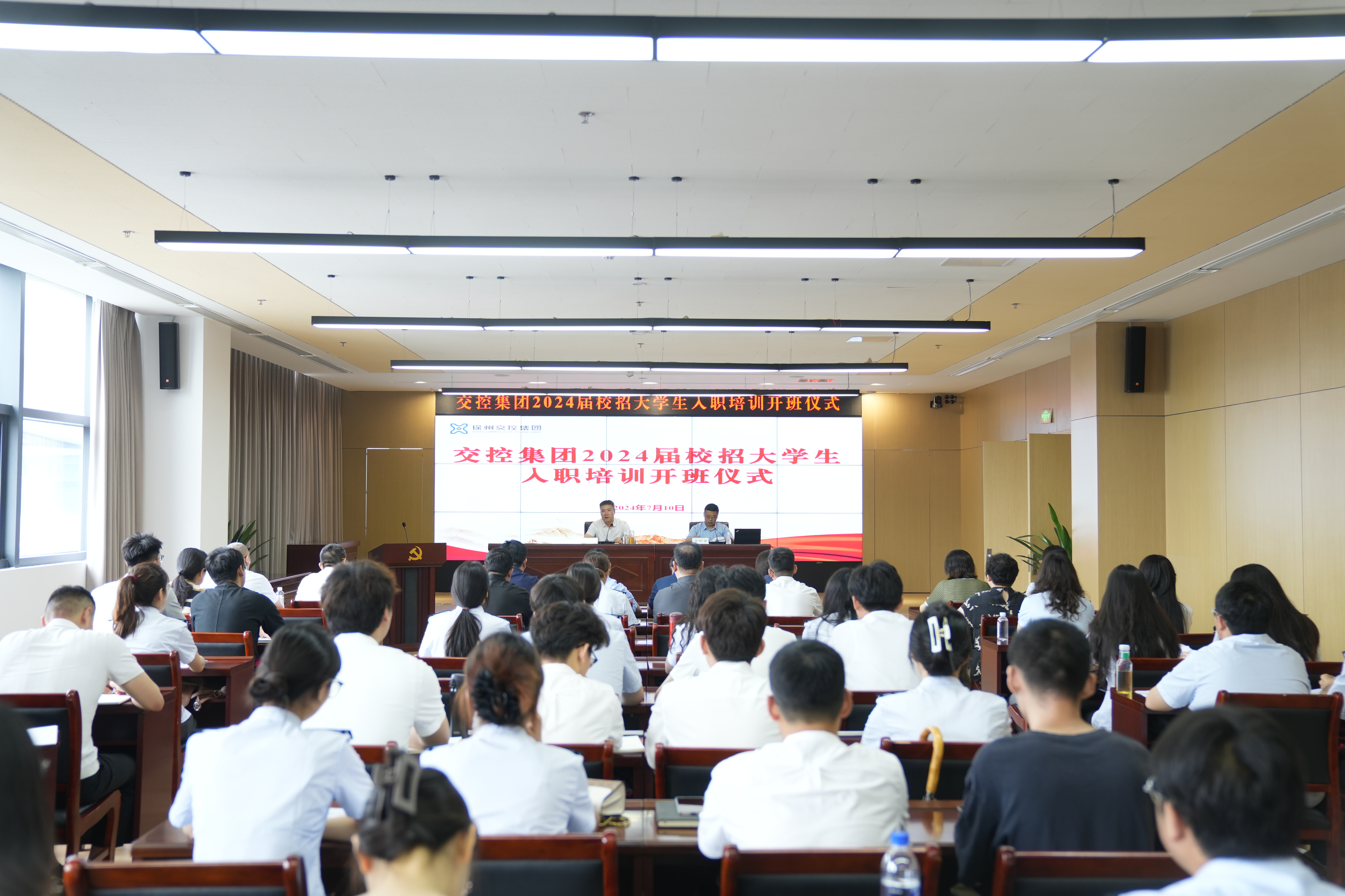 巅峰国际官网-追求康健,你我一起生长