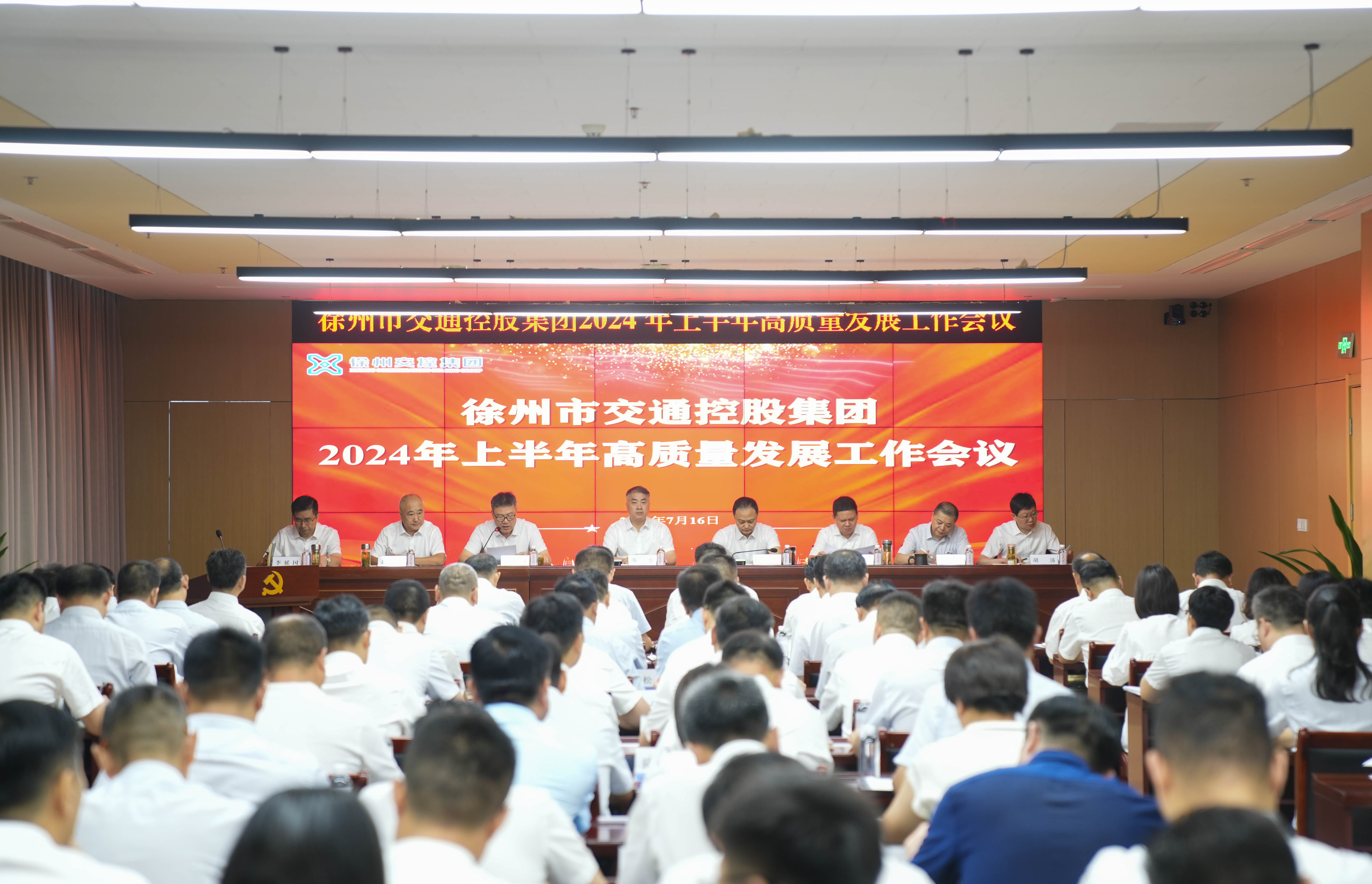 巅峰国际官网-追求康健,你我一起生长