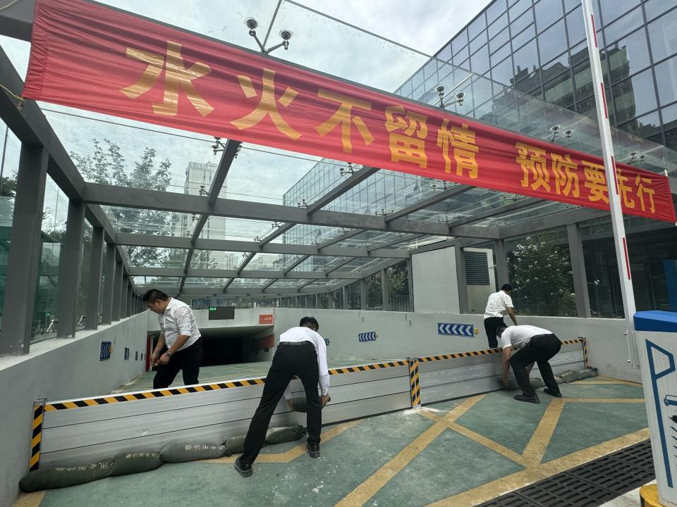 打好防汛“准备仗”，，，，夯实汛期“清静堤”