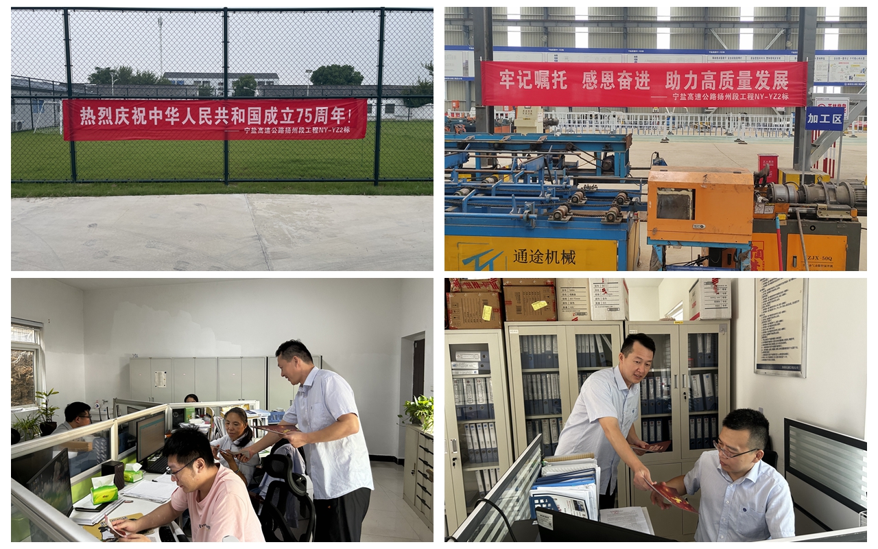 巅峰国际官网-追求康健,你我一起生长
