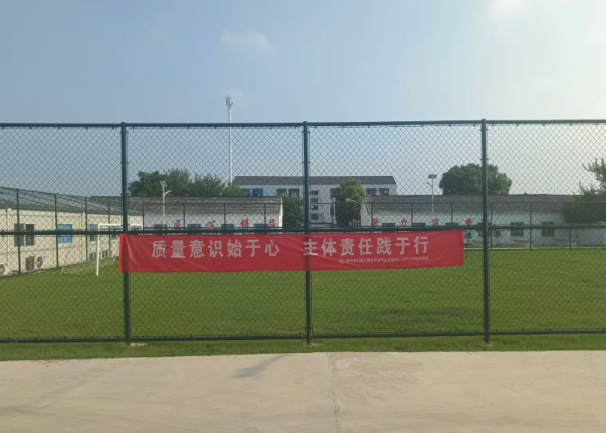 巅峰国际官网-追求康健,你我一起生长