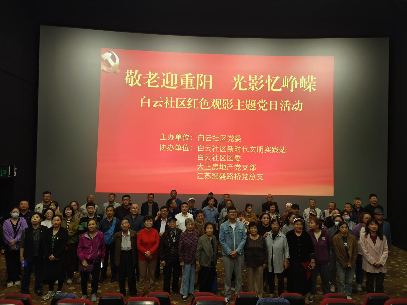 巅峰国际官网-追求康健,你我一起生长