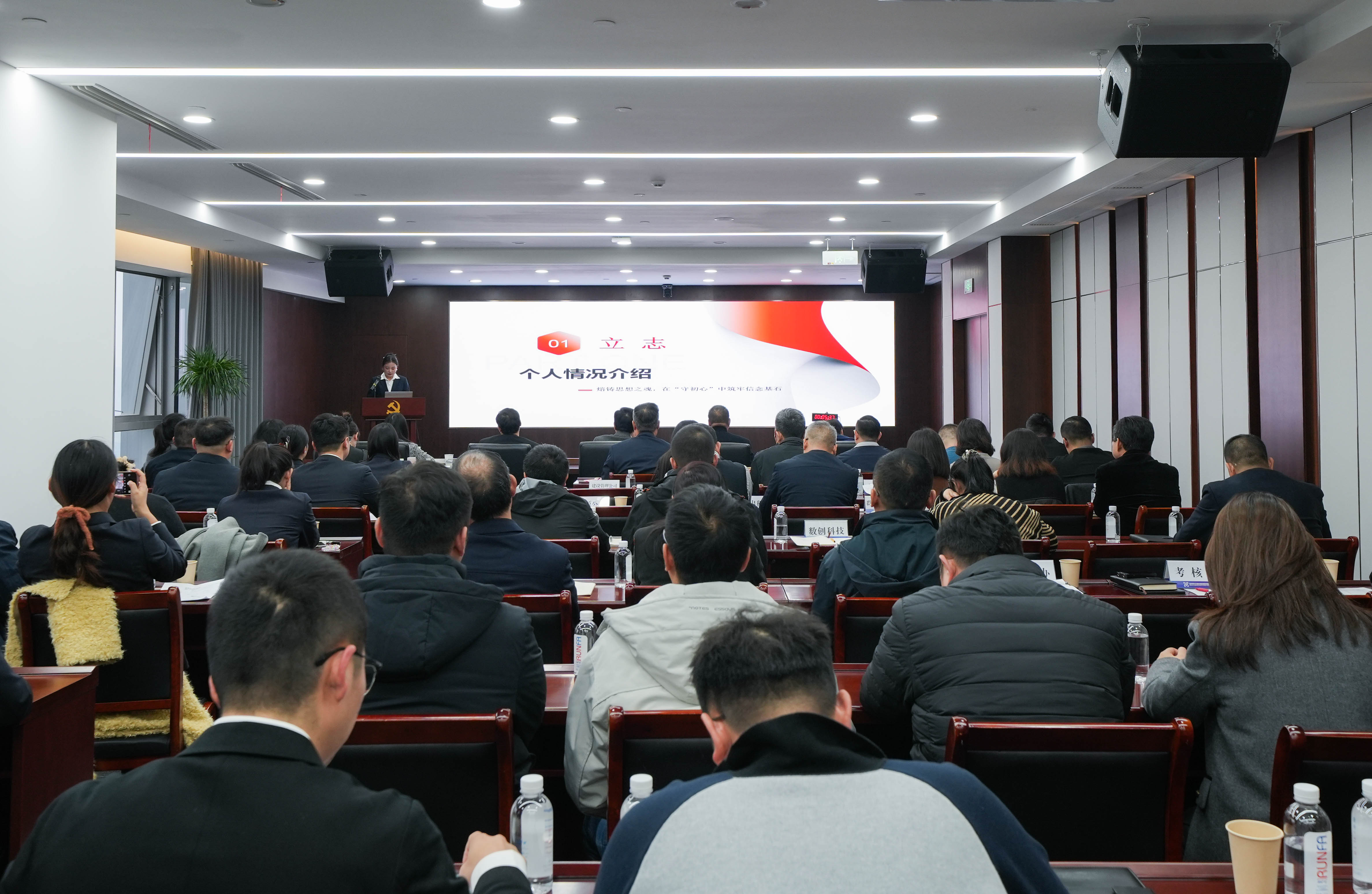 巅峰国际官网-追求康健,你我一起生长