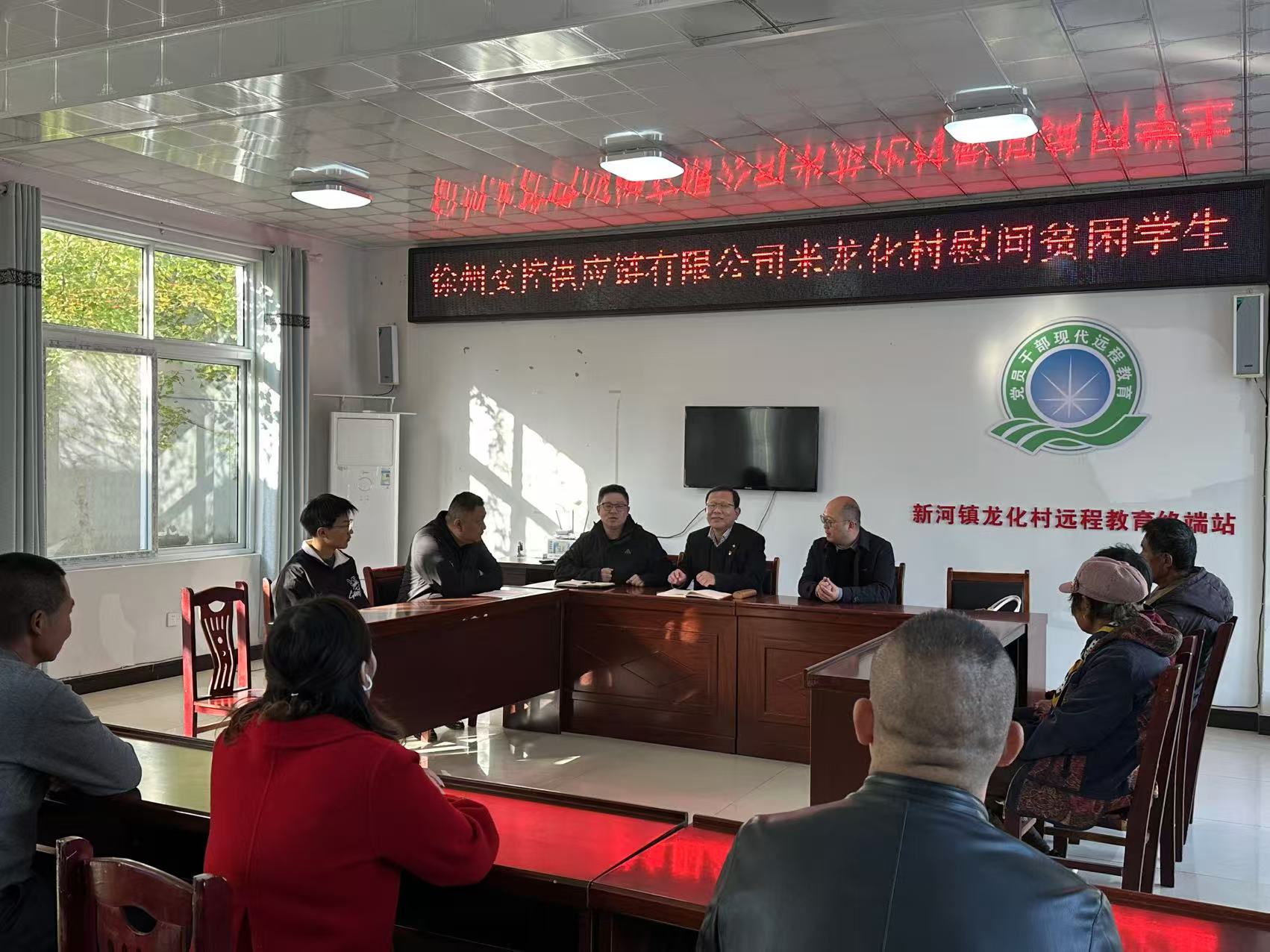 巅峰国际官网-追求康健,你我一起生长
