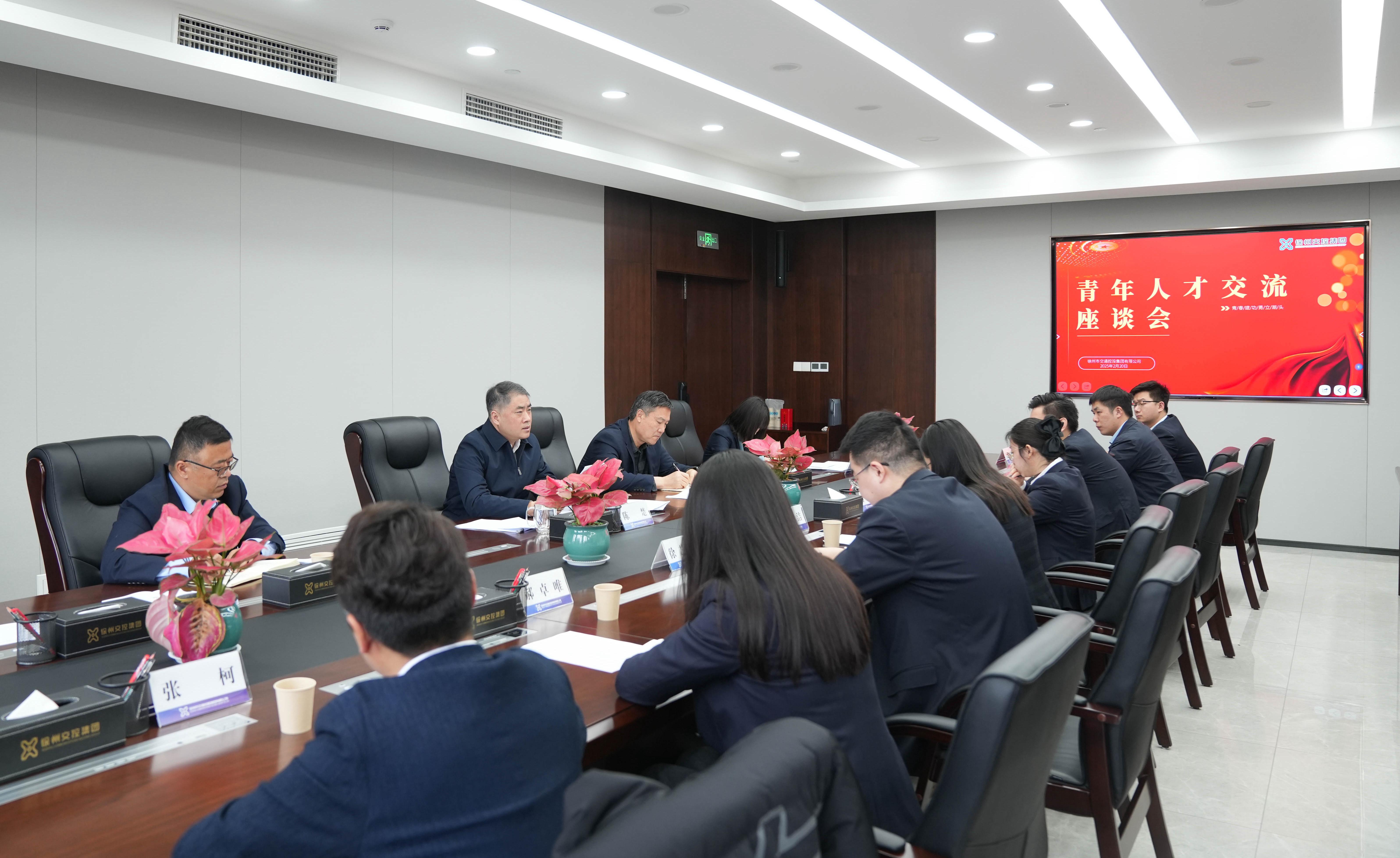 巅峰国际官网-追求康健,你我一起生长