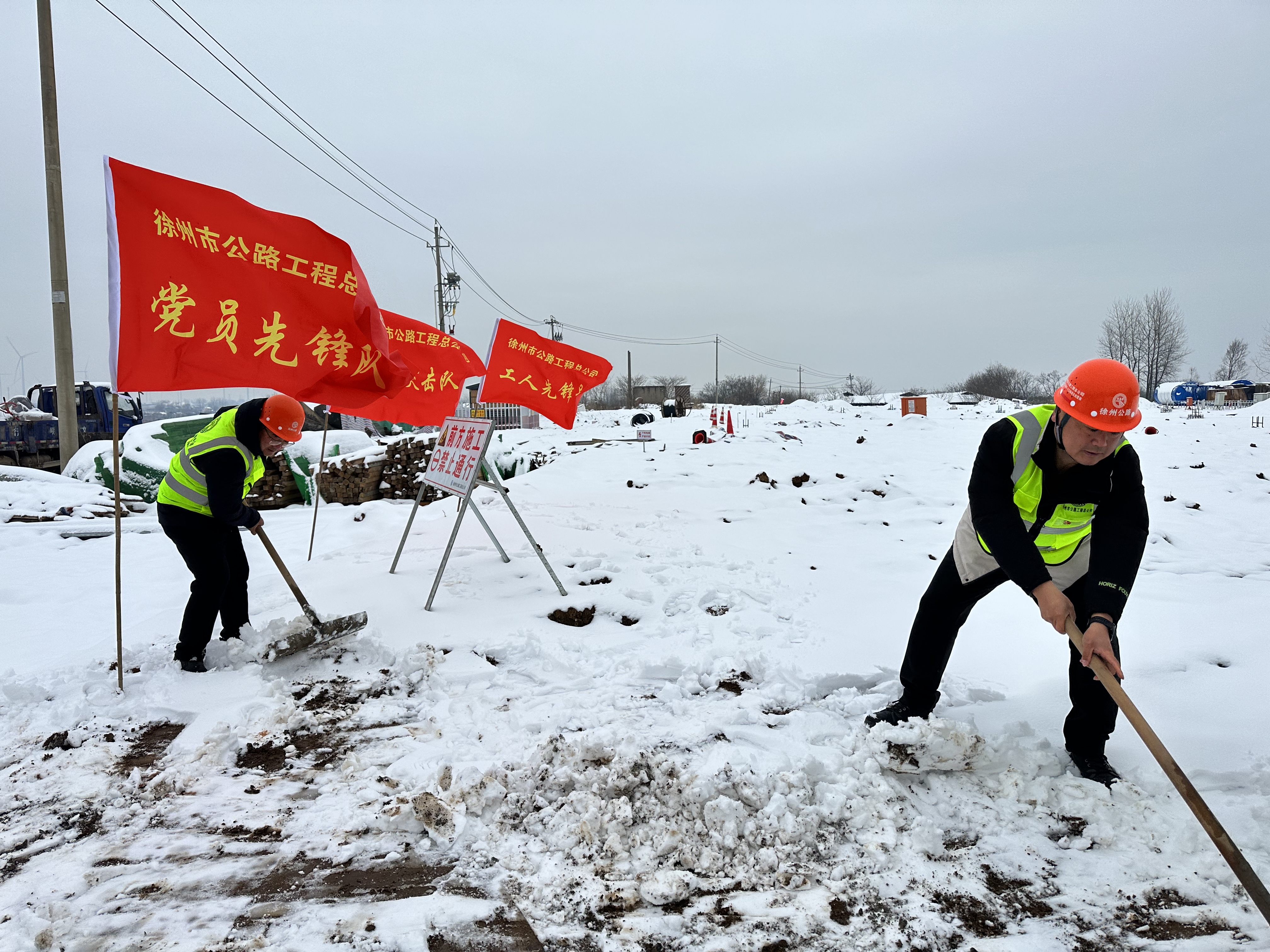 巅峰国际官网集团2个下层党建品牌获评市国资系统优异下层党建品牌