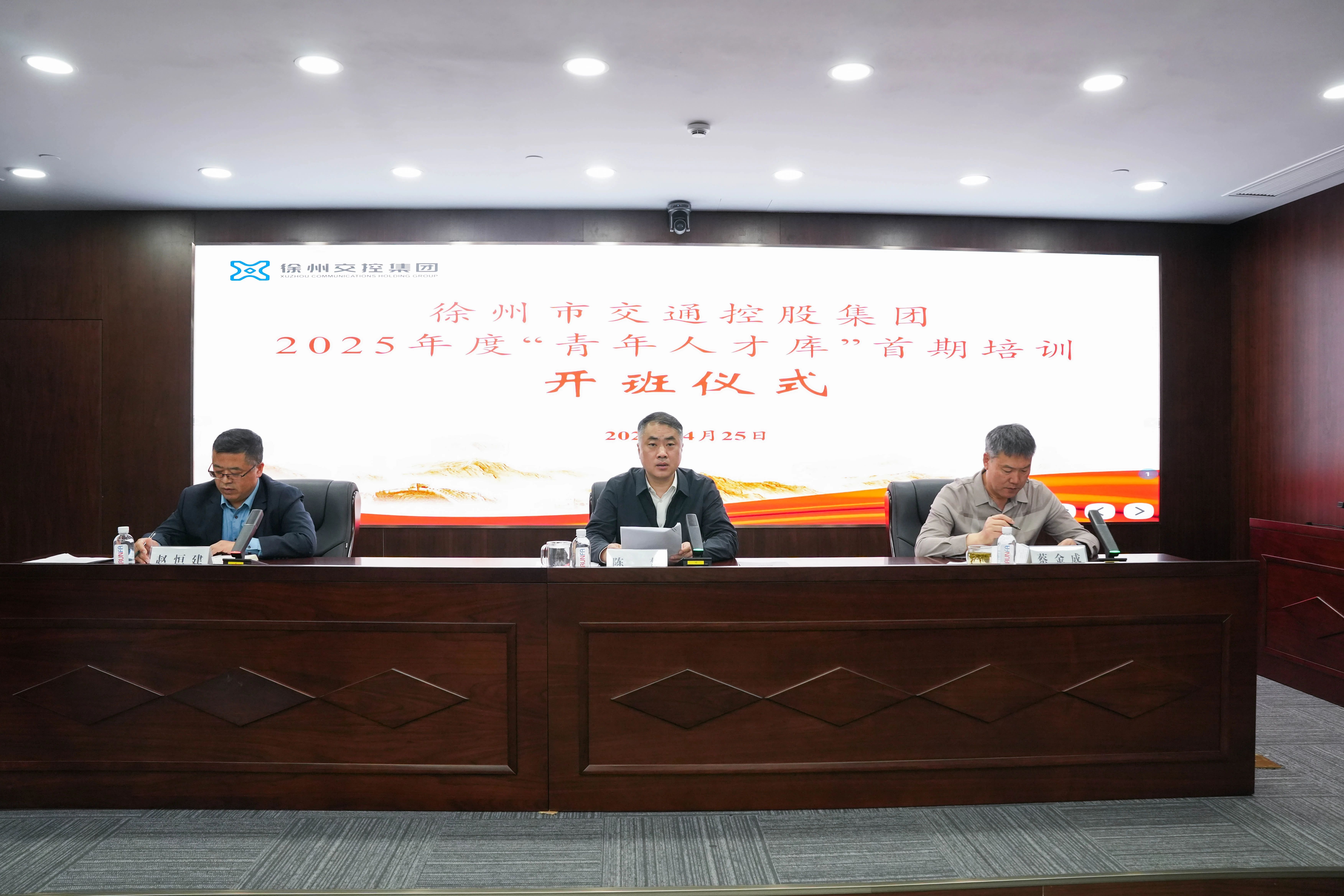 巅峰国际官网-追求康健,你我一起生长