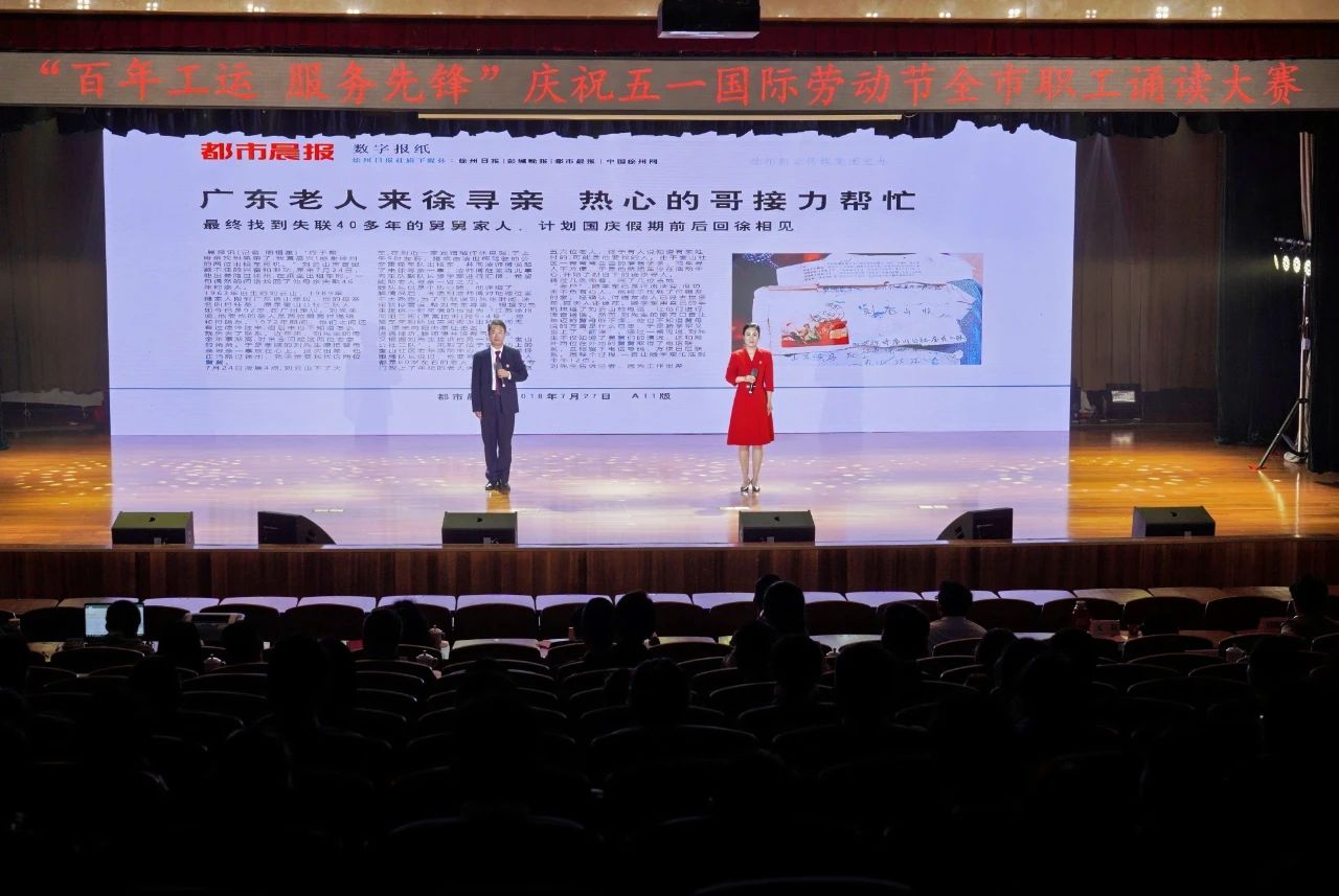 巅峰国际官网-追求康健,你我一起生长