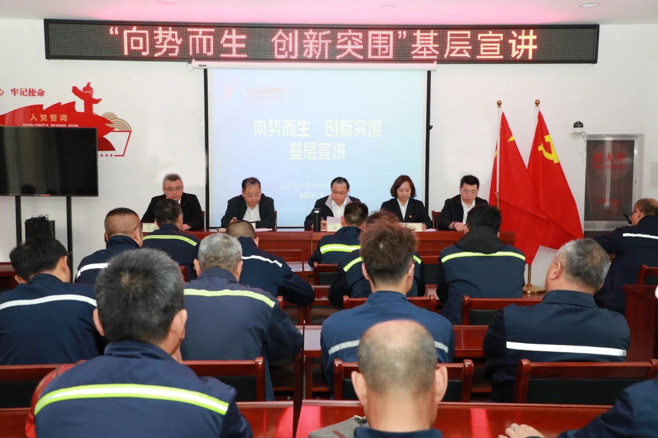 巅峰国际官网-追求康健,你我一起生长
