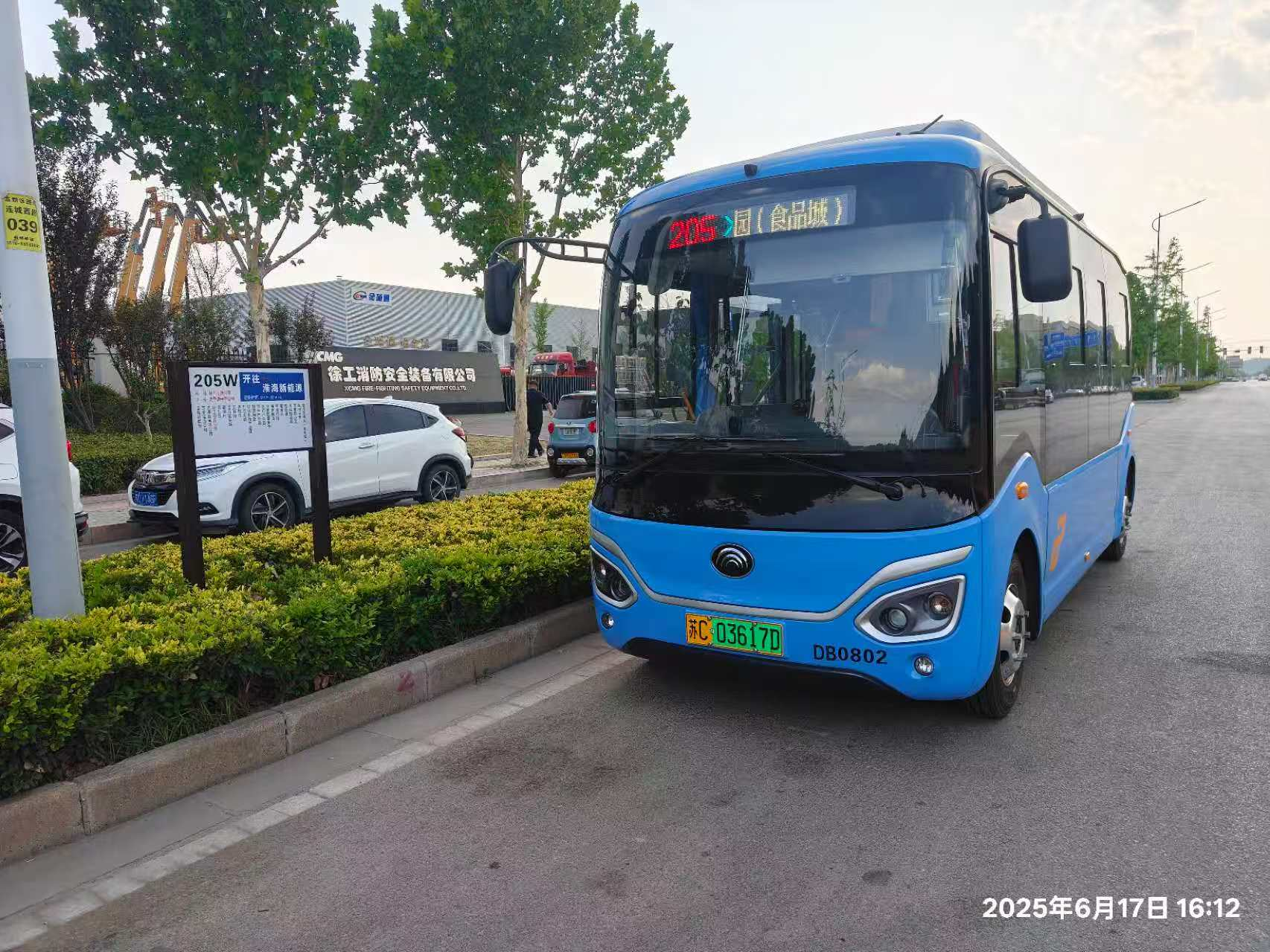 线路优化获市民点赞