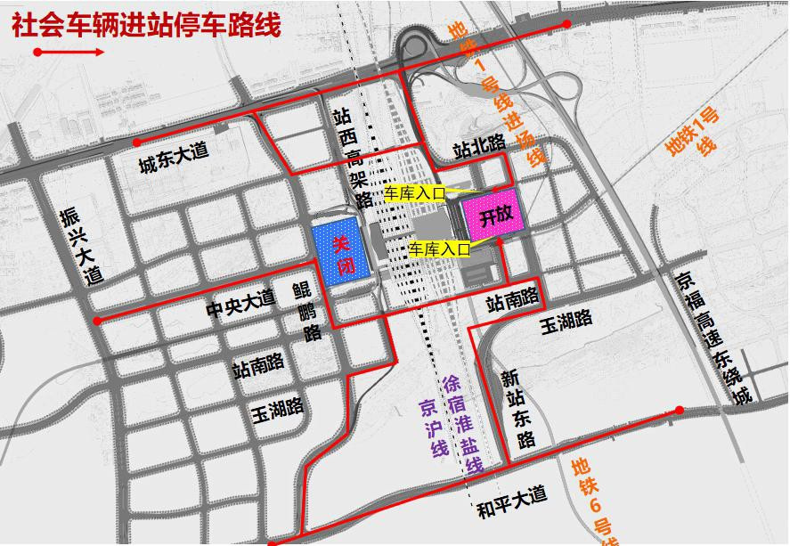 5月27日 巅峰国际官网集团升级刷新高铁西广园地下停车场