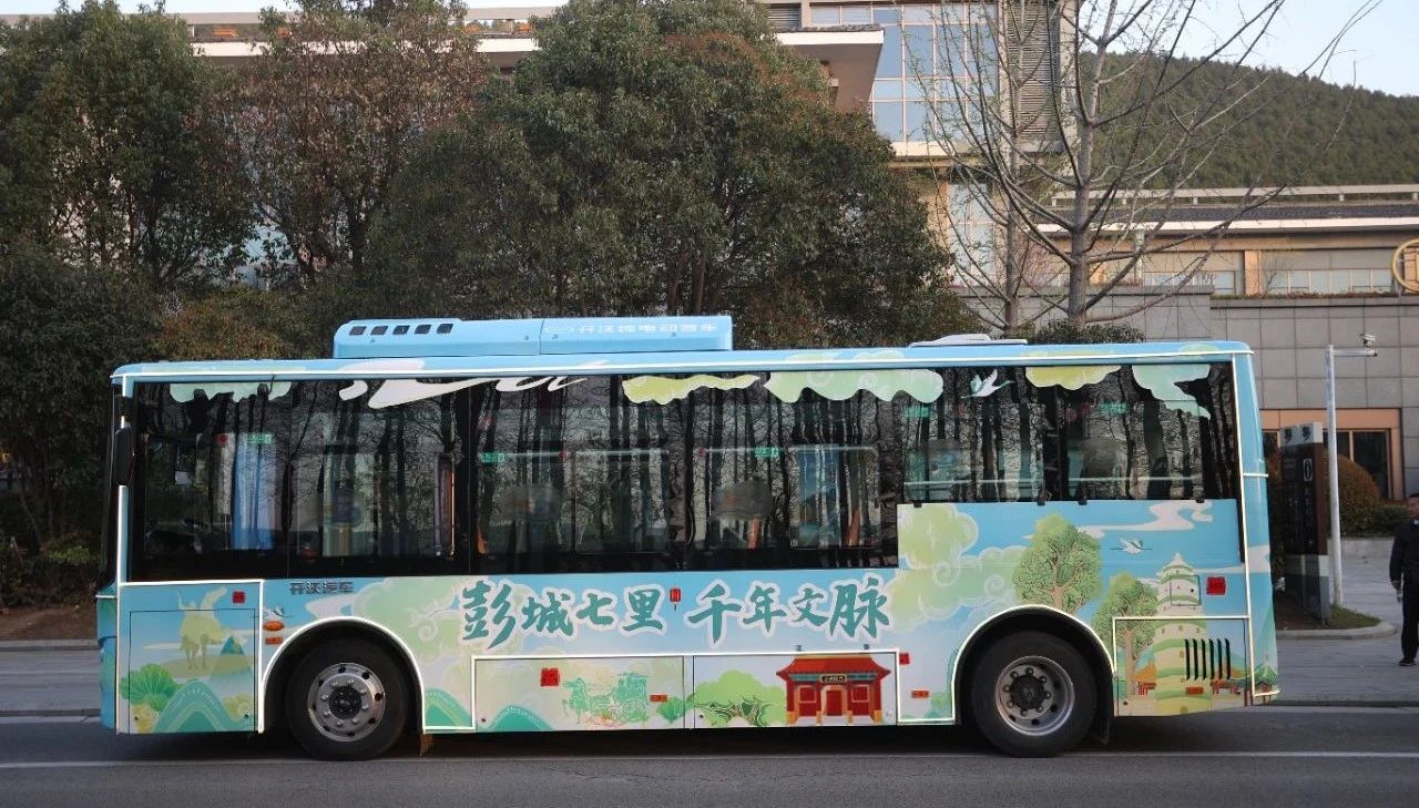 彭城景物醉游人，，，公交邀您共赏春